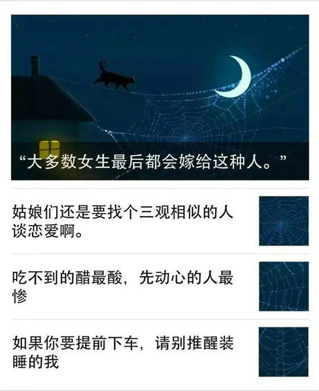  哪些仪式感能让你的公众号与众不同？