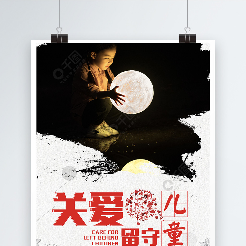 策划主题教育活动的意义_策划主题教育活动方案_策划主题教育活动