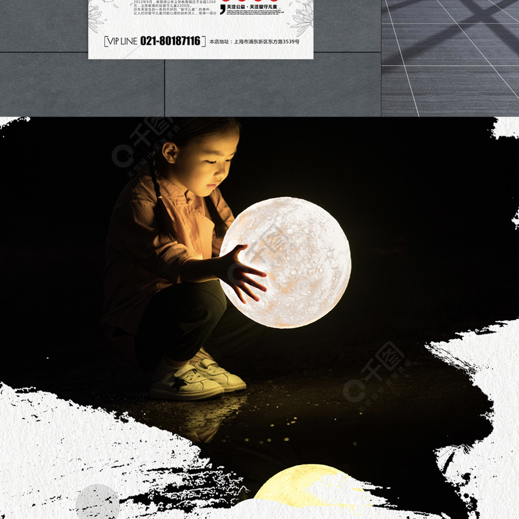 策划主题教育活动_策划主题教育活动方案_策划主题教育活动的意义