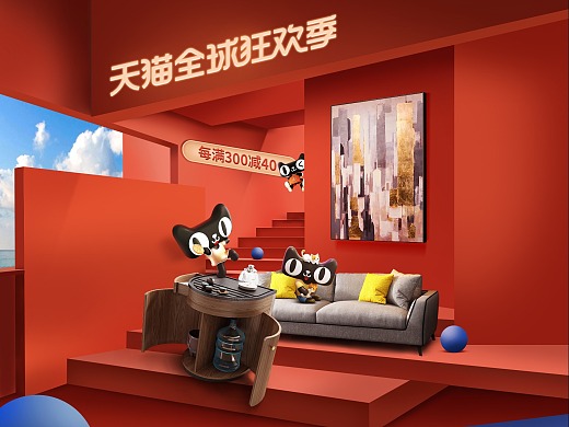 年中大促618活动的有关图片_618年中大促文案_618淘宝年中大促便宜吗