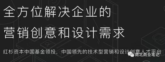 3.webp 59 To B型公司如何通过营销带来客户？赠送你3条实战经验