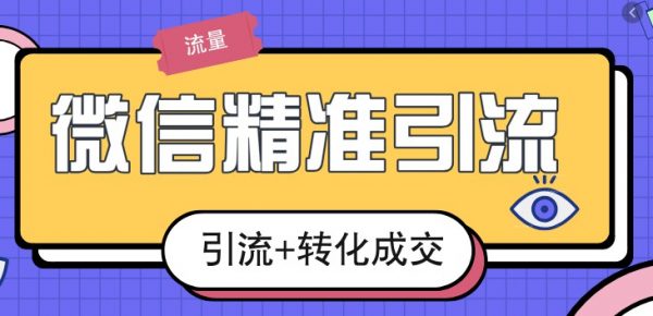 苏宁易购盈利模式特色_苏宁易购的营销特色_苏宁易购广告里的苏宁易购英文女声