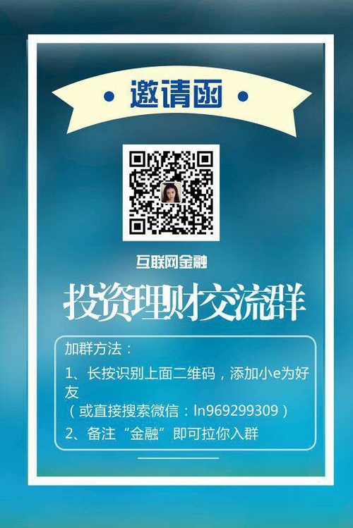 幼儿园亲子冬游策划_亲子烘焙策划_亲子游策划