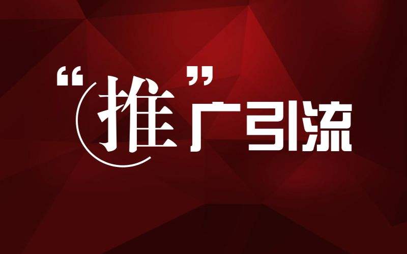 微信公众平台营销策略_微信营销技巧方法以及微信公共平台营销_公众号微营销