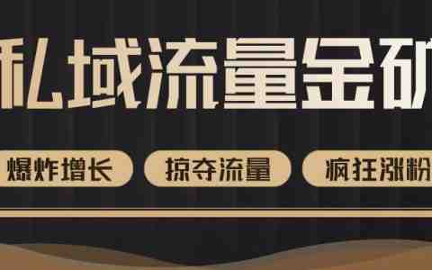 微信营销技巧方法以及微信公共平台营销_公众号微营销_微信公众平台营销策略