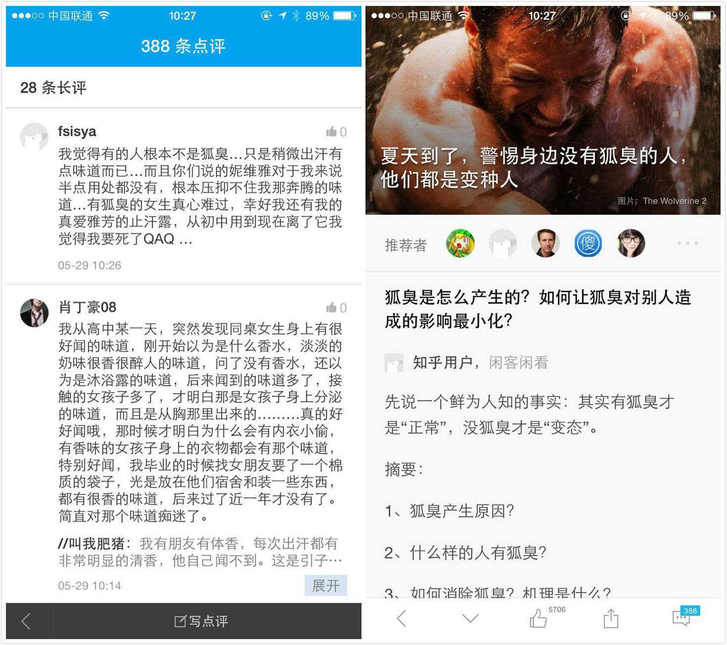 qq营销有多少qq群才能赚钱_随意qq群营销专家_qq群营销方法