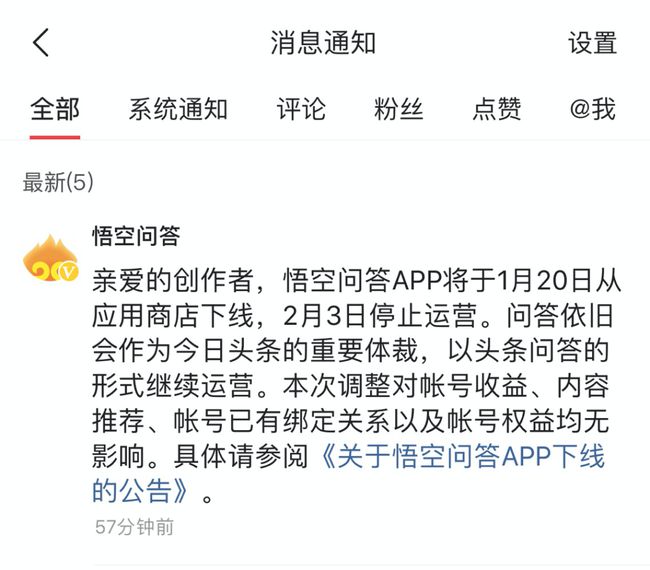 随意qq群营销专家_qq营销有多少qq群才能赚钱_qq群营销方法