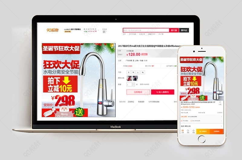 微信营销 服装_服装微信营销话术_服装店微信营销