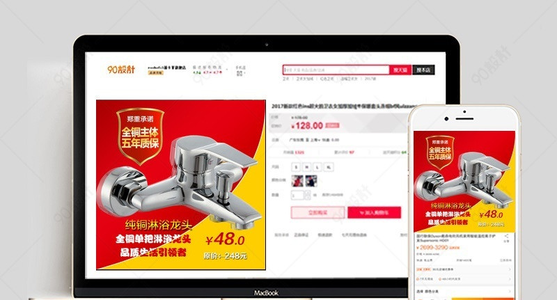 微信营销 服装_服装微信营销话术_服装店微信营销