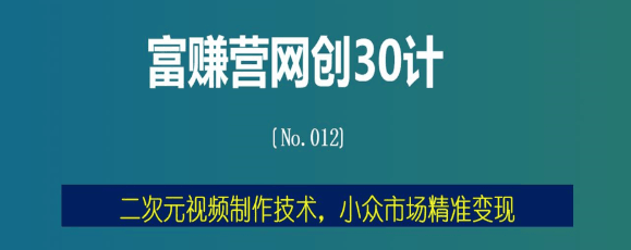 企业软文范例_企业软文怎么写吸引人_优秀企业软文范例100字