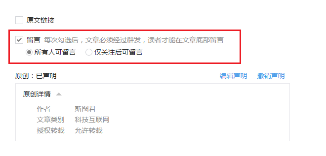 肇庆聚会策划公司_衡阳同学聚会策划公司_同学聚餐老同事聚会