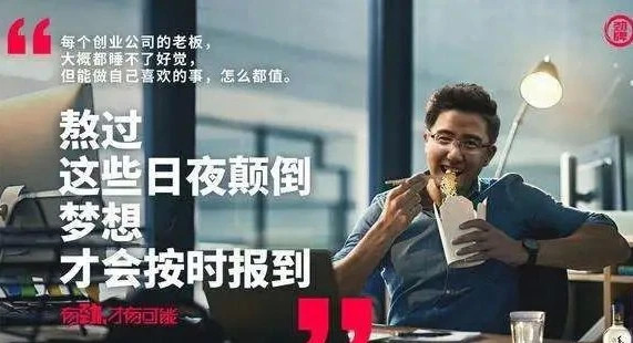 软文营销技巧有哪些_软文营销技巧_软文营销技巧ppt