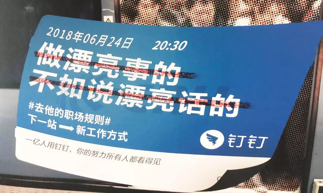 软文营销技巧ppt_软文营销技巧_软文营销技巧有哪些