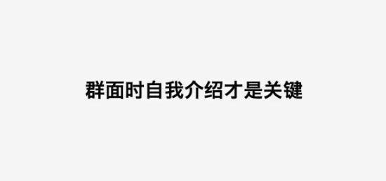 31 我在腾讯面试了上百人，这些潜规则你必须知道！