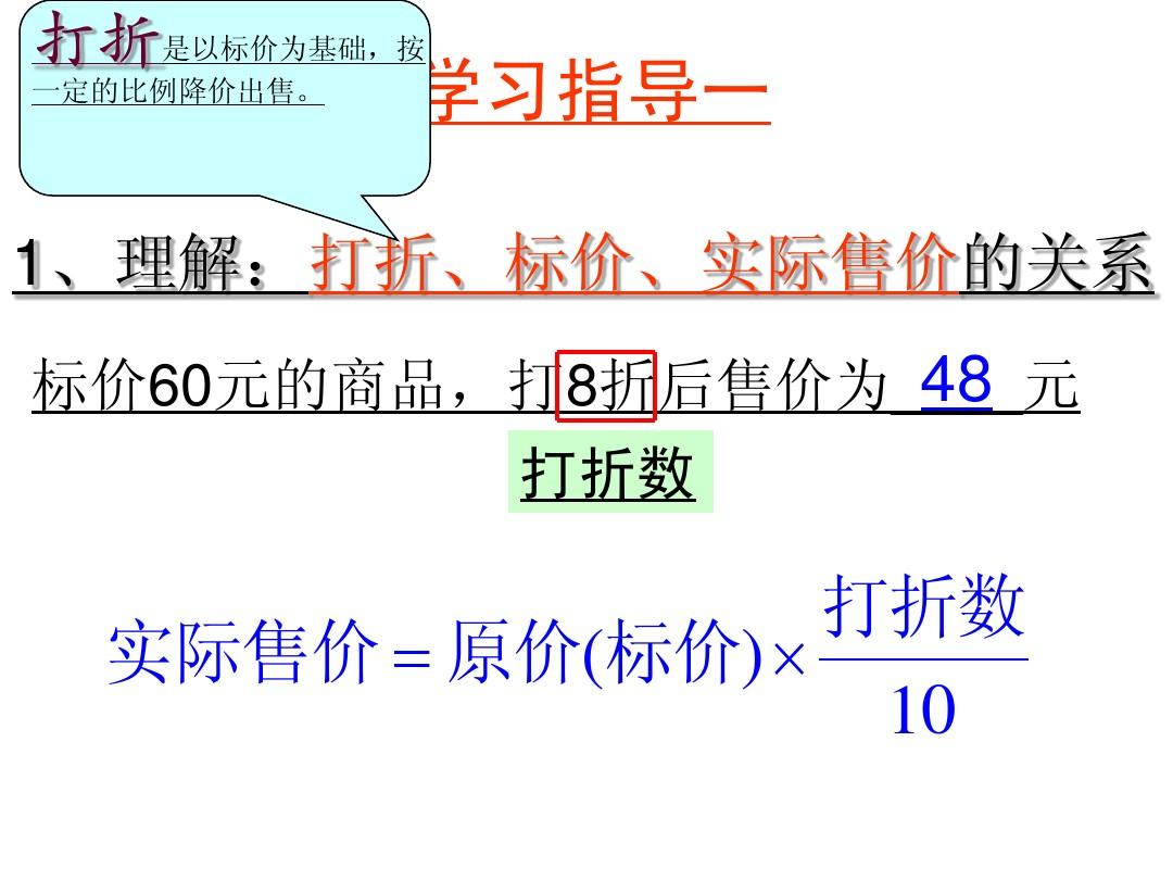 数值策划 外包_数值策划 外包_数值策划 游戏