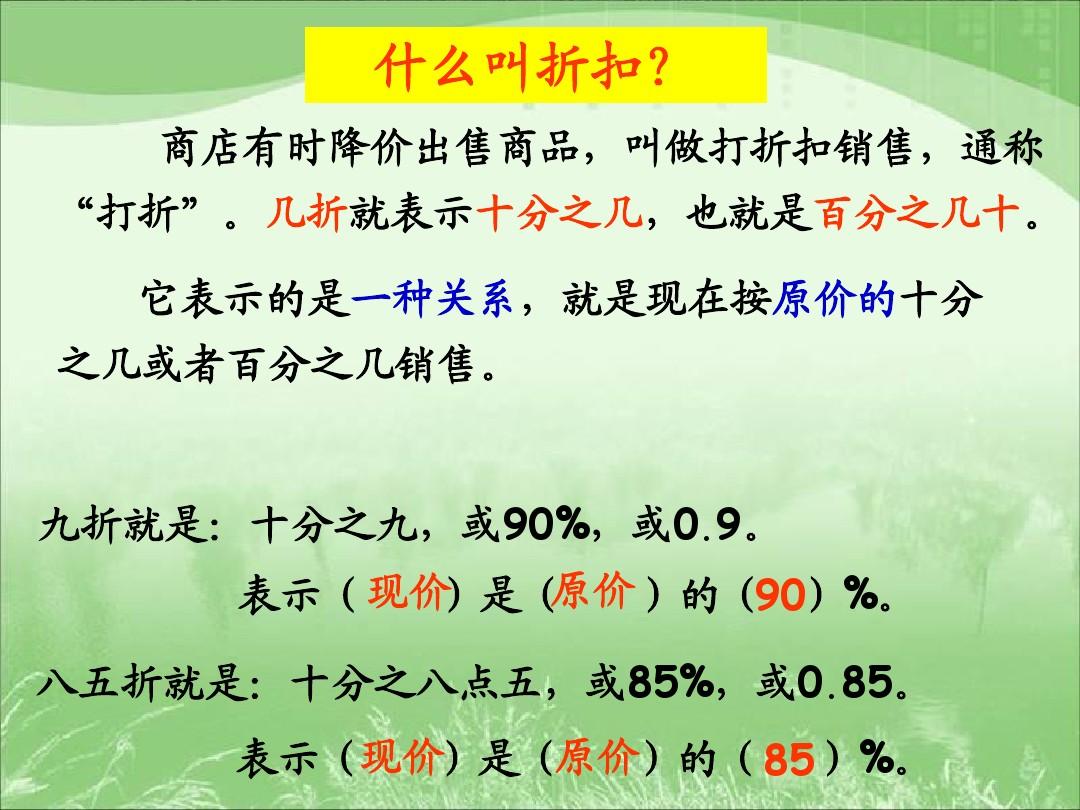 数值策划 游戏_数值策划 外包_数值策划 外包