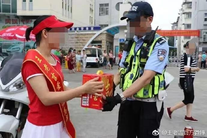 王老吉新出高考定制罐，比杜蕾斯还会蹭热点