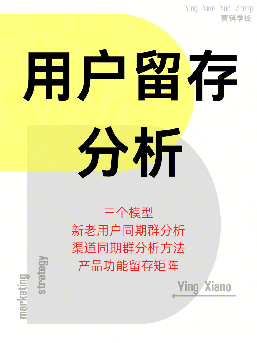 叶胜超百度知道推广秘笈20_叶胜超seo基础教程_叶胜超qq营销秘笈30