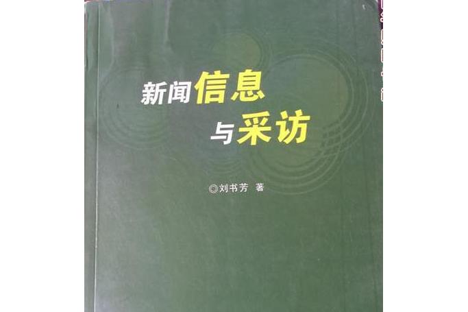 中国企业家前执行总编：好编辑是怎么炼成的？（微信运营必读）