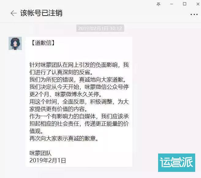 杀死广告公司的，不是KOL而是他们