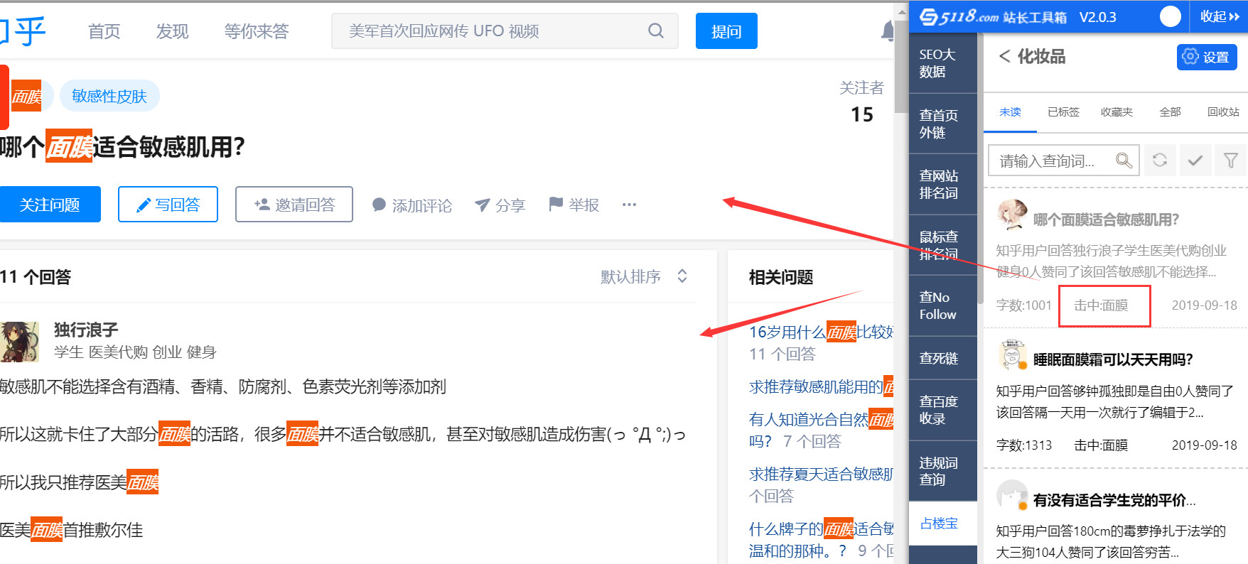 徐州策划推广公司_互联网策划推广公司_上海策划推广公司