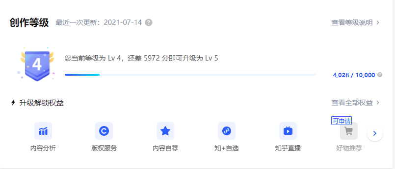 徐州策划推广公司_互联网策划推广公司_上海策划推广公司