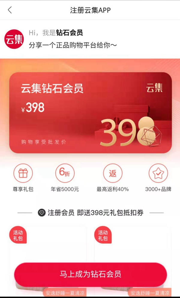 怎样才能知道微信圈朋友把你删除_微信朋友圈营销30天实操手记_微信朋友圈营销120天实操手记