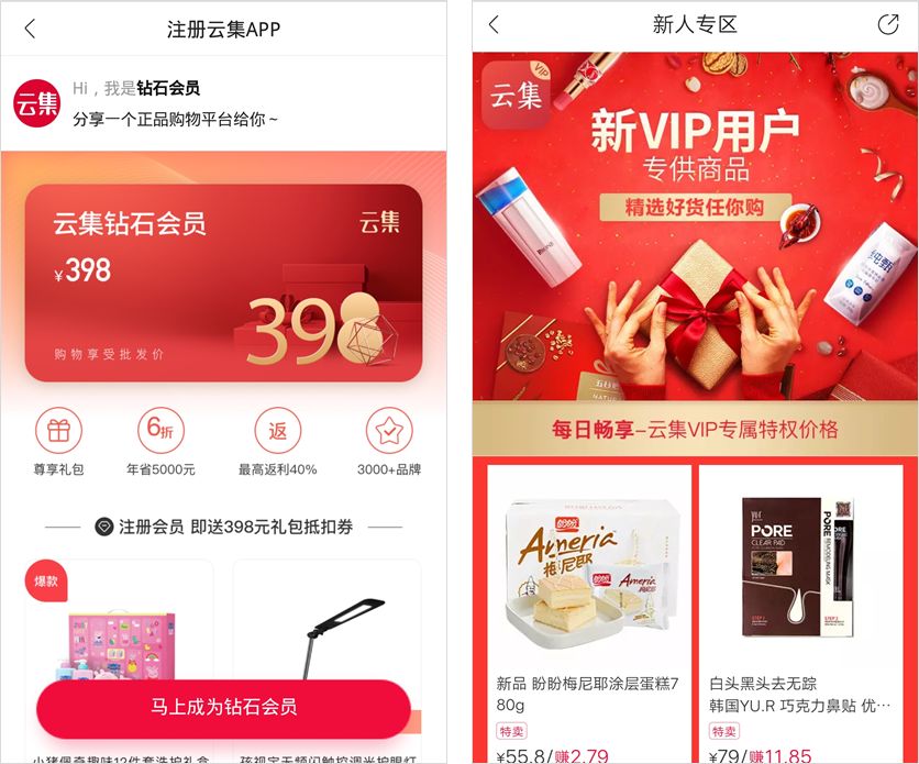 微信朋友圈营销30天实操手记_怎样才能知道微信圈朋友把你删除_微信朋友圈营销120天实操手记