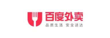 217 从产品的角度，分析百度外卖是怎么做用户体验的