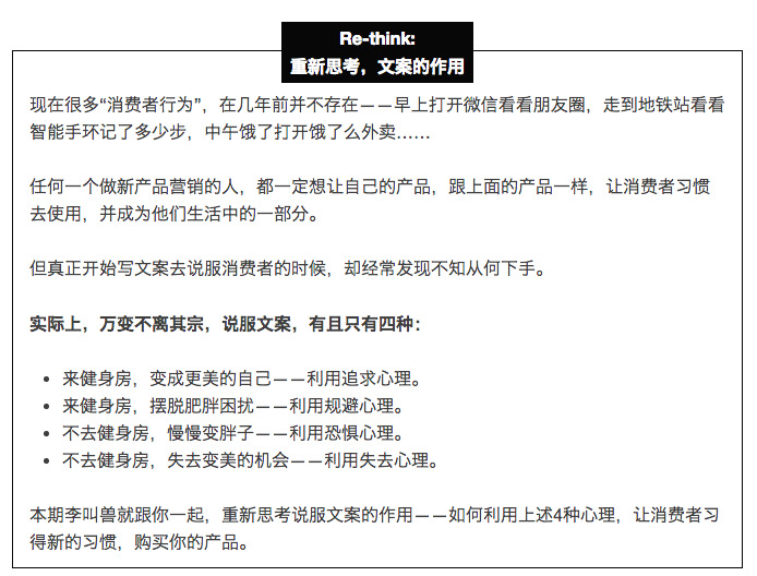 高尔夫赛事策划方案ppt_赛事活动宣传策划方案_体育赛事策划方案