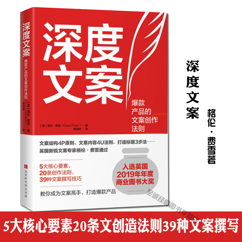 成立礼仪队策划书_新公司成立策划书_新部门成立策划书