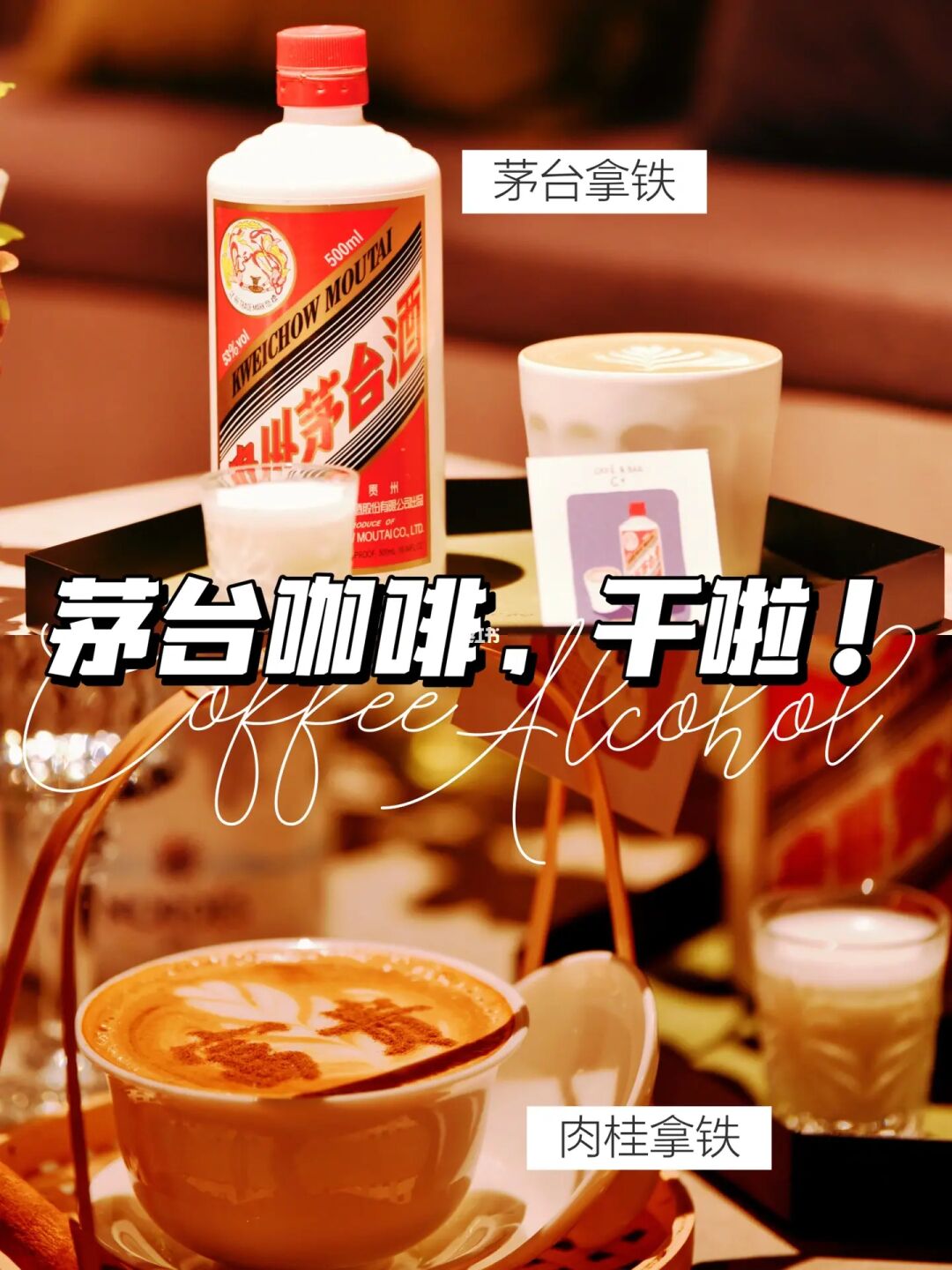 创意广告海报案例_创意产品广告海报_海报创意广告产品图片