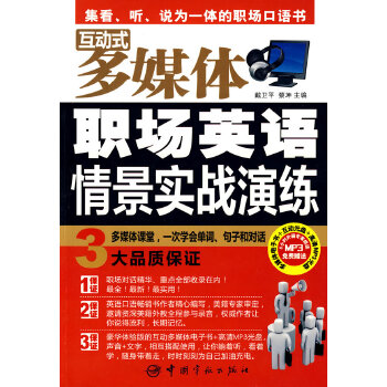 咪蒙说要教你涨薪,但这100位新媒体人的晋级宝典更靠谱