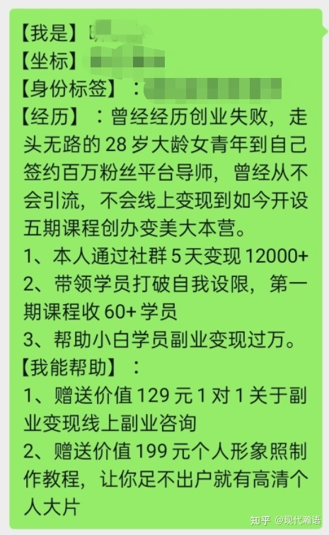 大学迎新策划书_送老迎新策划书_迎新策划书怎么写