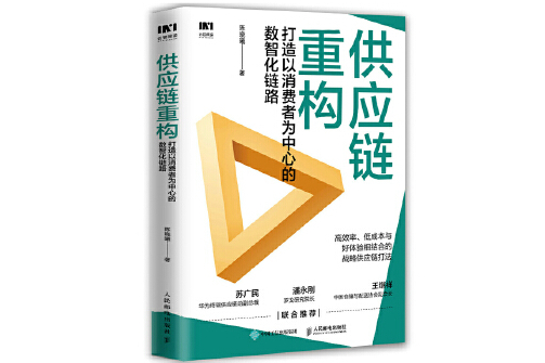 营销与推销的区别_店面营销与推销技巧_营销,推销,销售,促销的区别