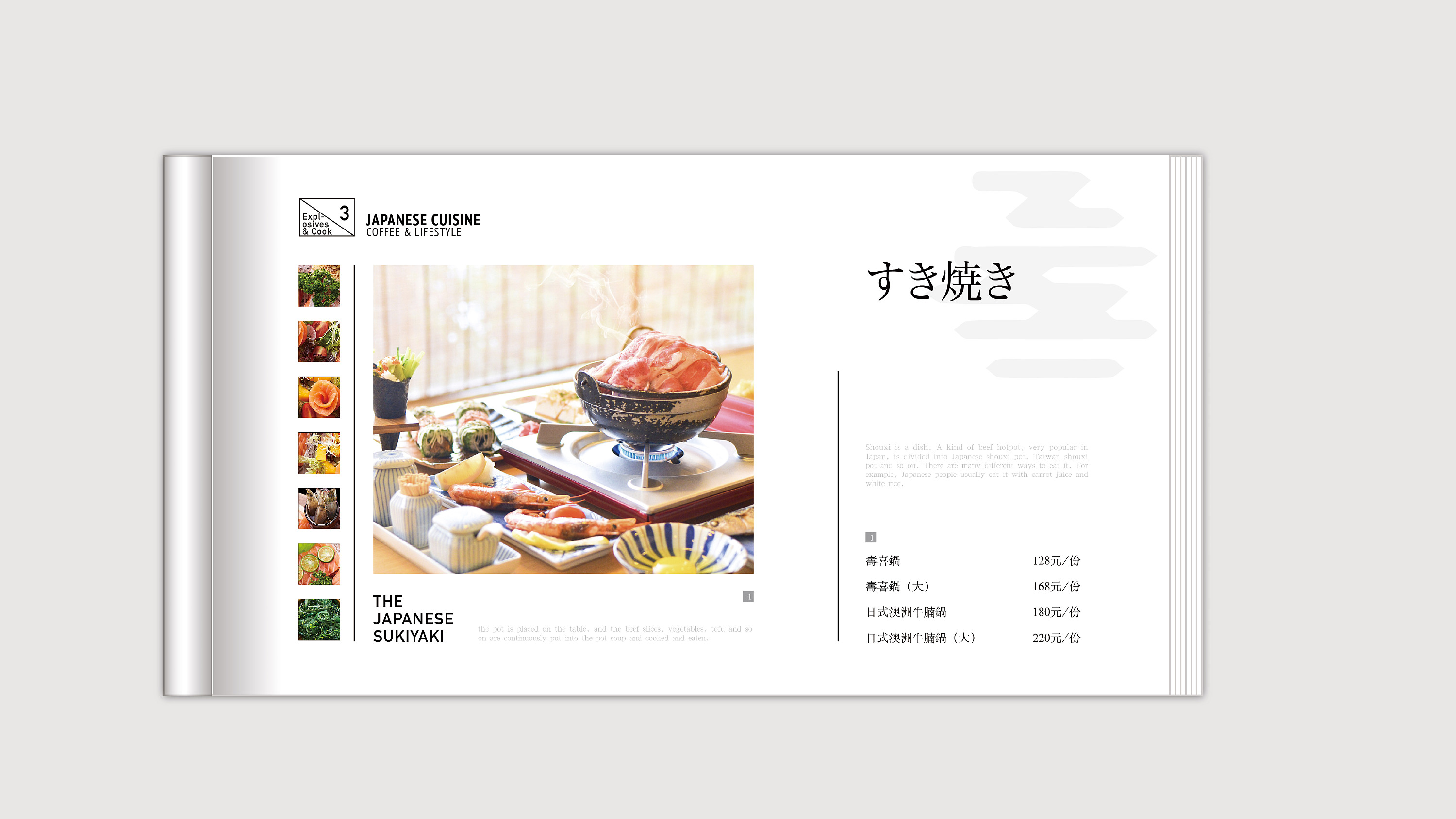 ai怎么把复制的文字进行排版_ai文字段落排版技巧_ai中文字排版技巧