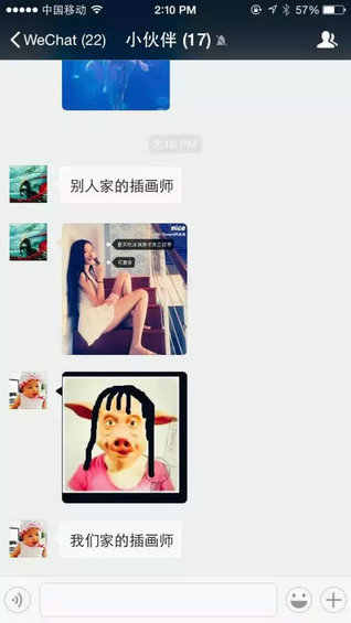 917 300万用户视觉志创始人：广告是互联网历史上最靠谱的商业模式