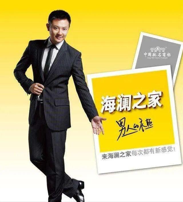 周迅代言后，完美日记离高端品牌还有多远？