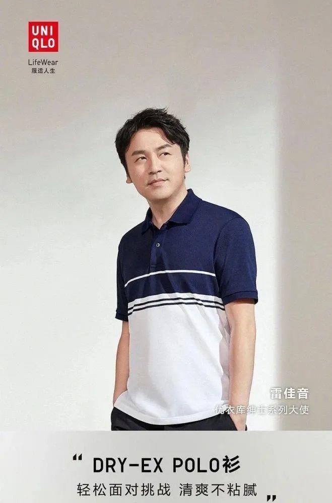 周迅代言后，完美日记离高端品牌还有多远？