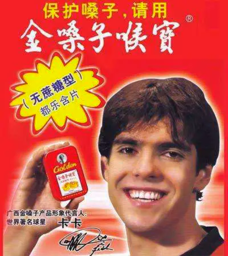 周迅代言后，完美日记离高端品牌还有多远？