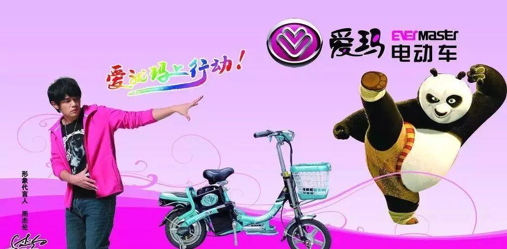 周迅代言后，完美日记离高端品牌还有多远？