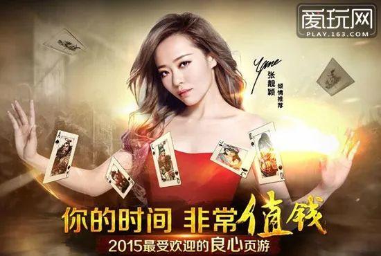 周迅代言后，完美日记离高端品牌还有多远？