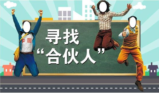 什么样的人不适合去创业公司？