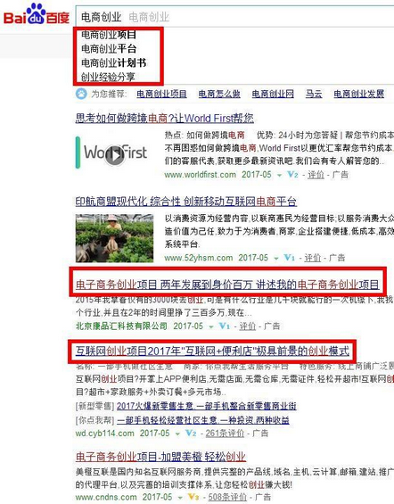 115 百度实名制，贴吧黄了，这个方法还能每天被动引流100+！