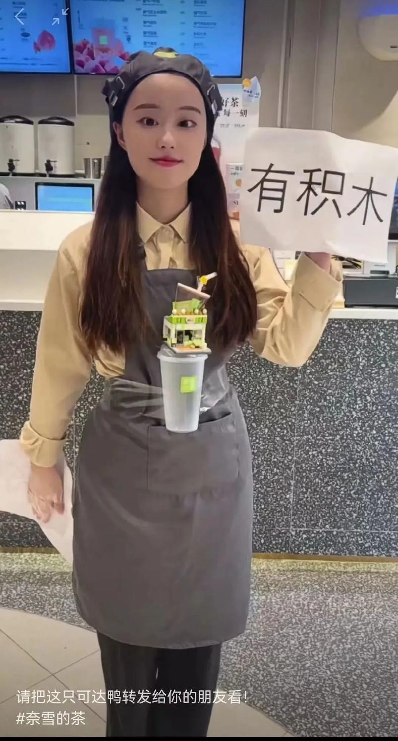 短视频的风口，揭密头部餐企玩转视频号的4个流量密码！
