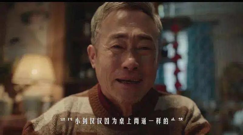 短视频的风口，揭密头部餐企玩转视频号的4个流量密码！