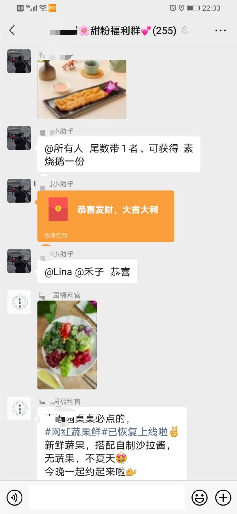 做运营3年后，我发现了运营必备的3个底层能力与核心思维