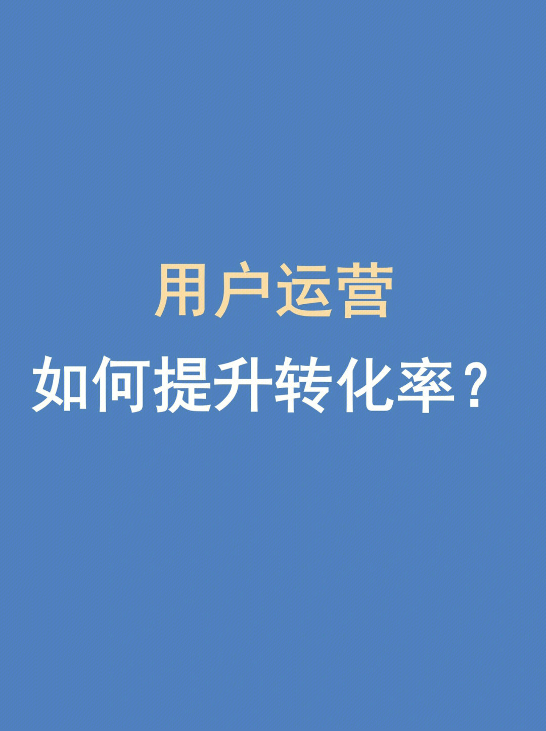 电台稿子关于青春励志_青春类情感电台稿子_青春情感电台文本