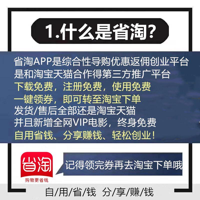 写软文挣钱_如何写代理网站的软文_网站软文推广网站