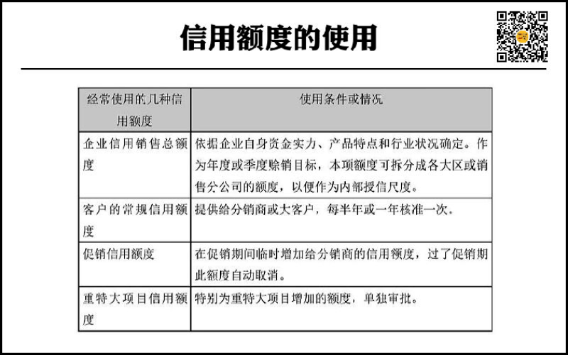 韩都衣舍创始人推荐：写我们最深度、最全面的一篇